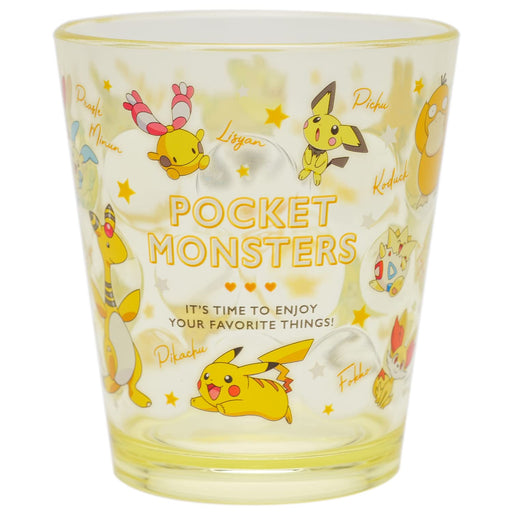 Pokemon Center Tumbler Colors Yellow- Japan Figure Store - #1 Bring To You The Best Japanese Goods