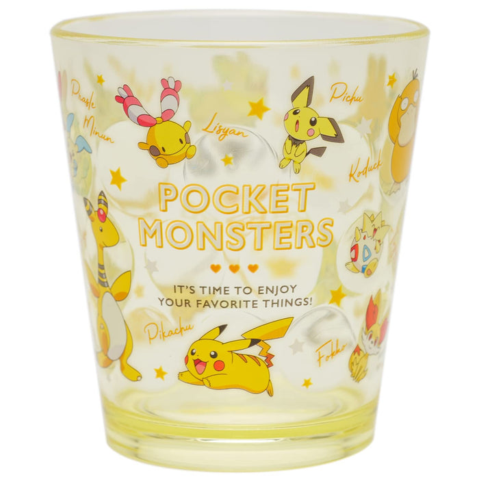 Pokemon Center Tumbler Colors Yellow- Japan Figure Store - #1 Bring To You The Best Japanese Goods