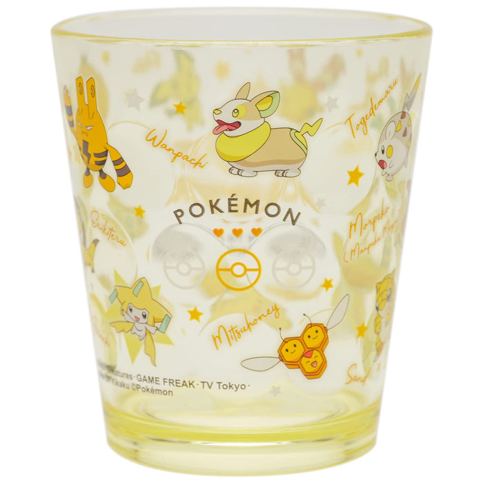 Pokemon Center Tumbler Colors Yellow- Japan Figure Store - #1 Bring To You The Best Japanese Goods