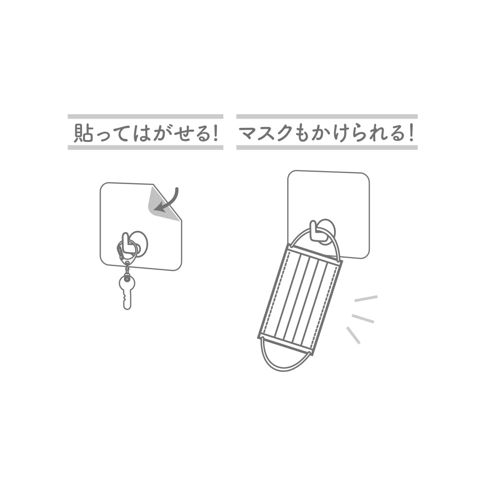 T'S FACTORY - Pokemon Sheet Hook Set Snorlax & Gengar- Japan Figure Store - #1 Bring To You The Best Japanese Goods