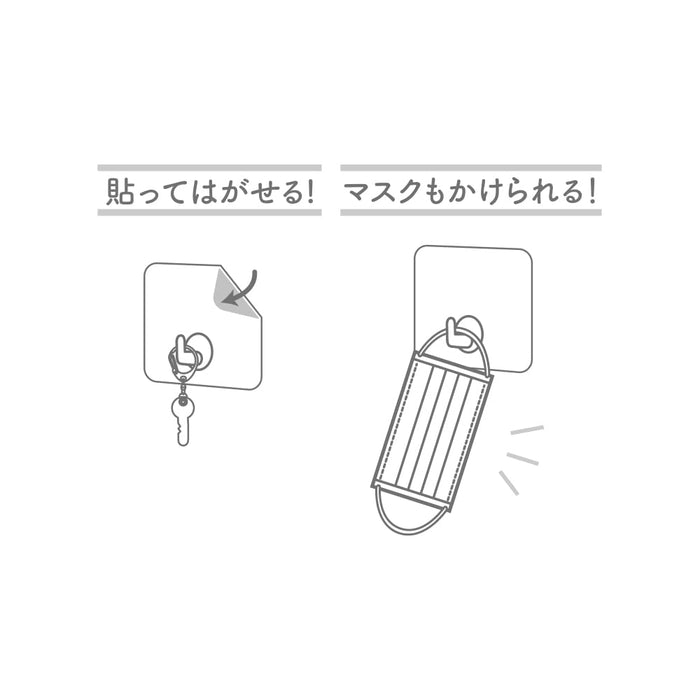 T'S FACTORY - Pokemon Sheet Hook Set Snorlax & Gengar- Japan Figure Store - #1 Bring To You The Best Japanese Goods