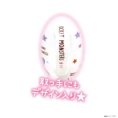 T'S FACTORY - Pokemon Message Mug Pikachu & Ditto Happy Birthday- Japan Figure Store - #1 Bring To You The Best Japanese Goods