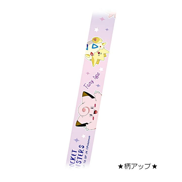 Pokemon Center Neckstrap Fairy Type- Japan Figure Store - #1 Bring To You The Best Japanese Goods