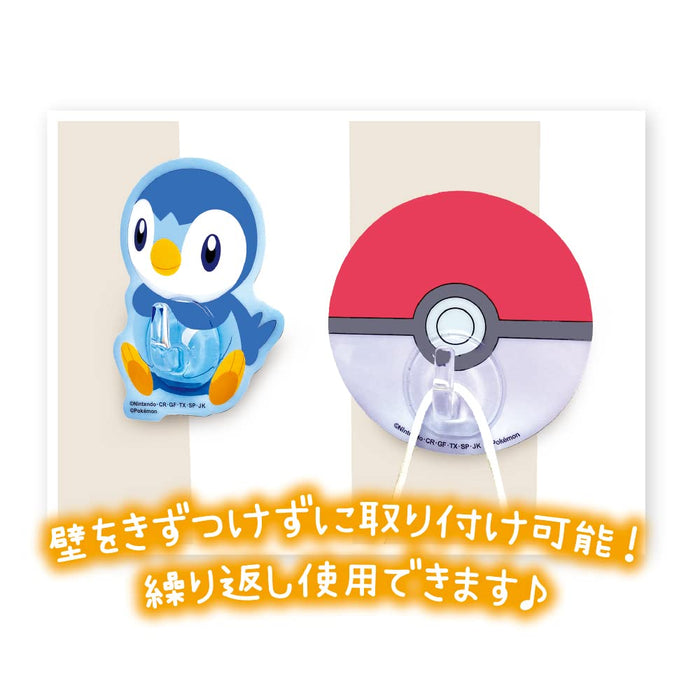 T'S FACTORY Pokemon Sheet Hook Set Hyper Ball & Master Ball- Japan Figure Store - #1 Bring To You The Best Japanese Goods