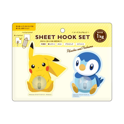 T'S FACTORY Pokemon Sheet Hook Set Pikachu & Piplup- Japan Figure Store - #1 Bring To You The Best Japanese Goods