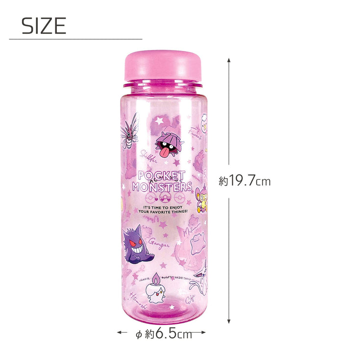 Pokemon Center Clear Water Bottle Purple- Japan Figure Store - #1 Bring To You The Best Japanese Goods