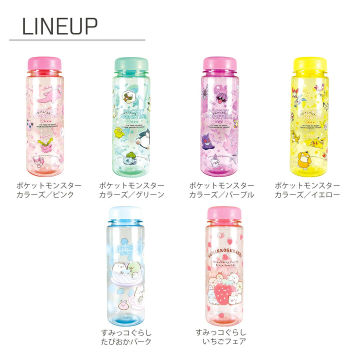 Pokemon Center Clear Water Bottle Purple- Japan Figure Store - #1 Bring To You The Best Japanese Goods