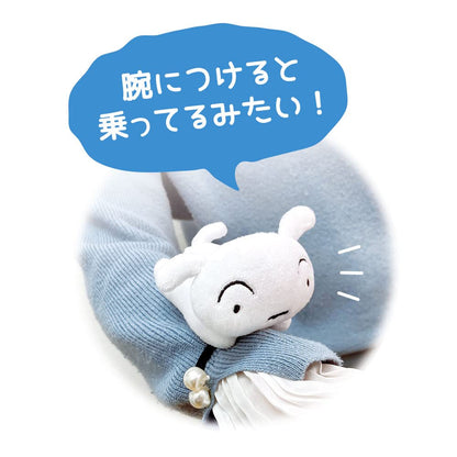 T'S Factory Hair Tie Crayon Shin-Chan Shiro- Japan Figure Store - #1 Bring To You The Best Japanese Goods