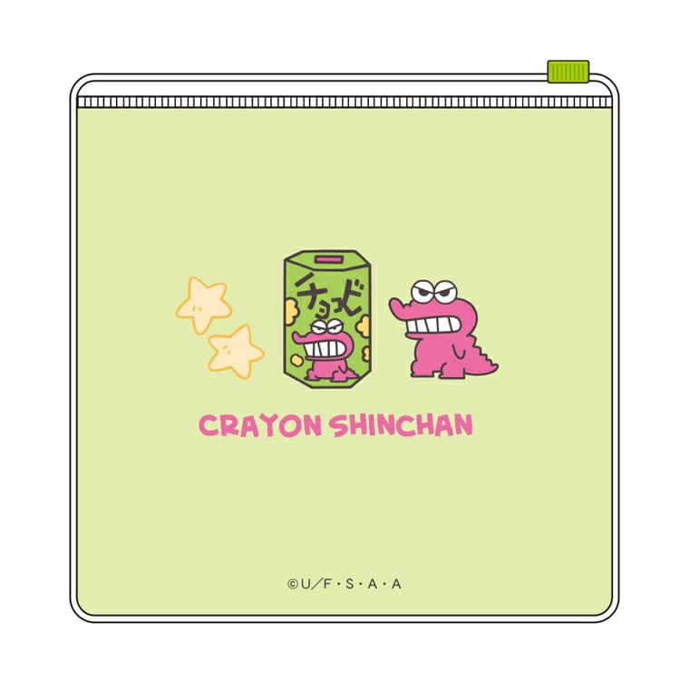 T'S Factory Towel With Pouch Crayon Shin-Chan Chocobi- Japan Figure Store - #1 Bring To You The Best Japanese Goods