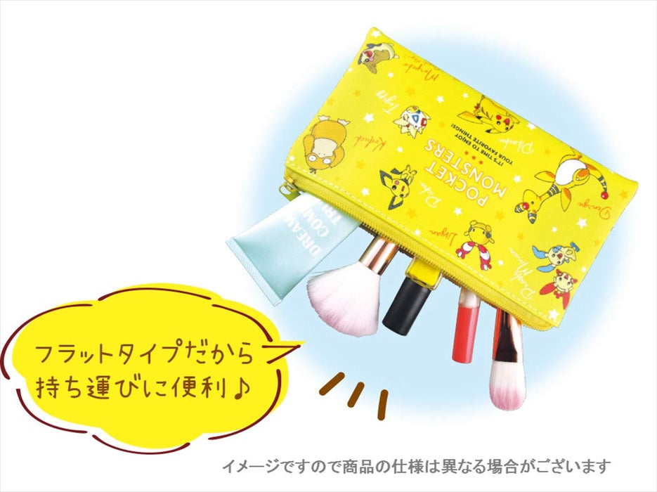 POKEMON CENTER ORIGINAL Multipurpose Flat Pouch Yellow- Japan Figure Store - #1 Bring To You The Best Japanese Goods