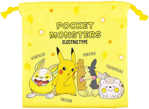 POKEMON CENTER ORIGINAL Pokemon Electric Type Flat Drawstring Bag- Japan Figure Store - #1 Bring To You The Best Japanese Goods