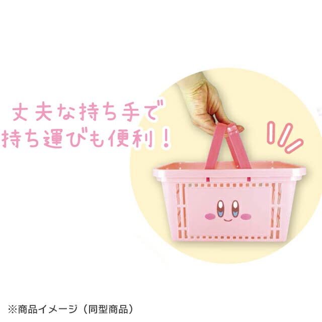 T&S Factory Japan Kirby Warp Star Basket 168958 One Size- Japan Figure Store - #1 Bring To You The Best Japanese Goods