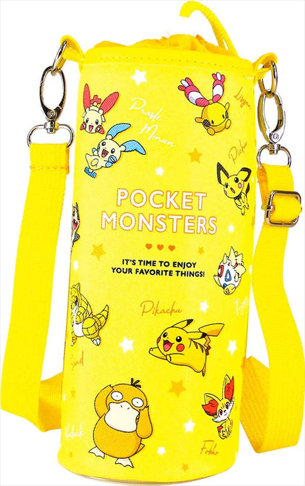 T'S FACTORY Pokemon Bottle Cover L Colors Yellow- Japan Figure Store - #1 Bring To You The Best Japanese Goods