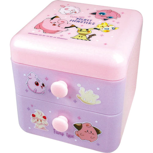 TS Factory Pokemon 2 Tier Chest Fairy Type Approx. H10.9 X W10.1 X D11Cmpm-5533805De Blue- Japan Figure Store - #1 Bring To You The Best Japanese Goods