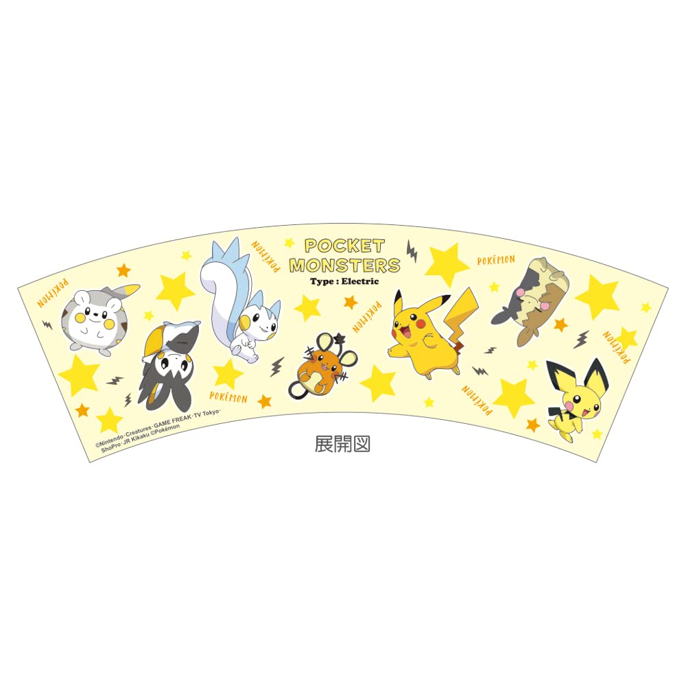 TS Factory Pokemon Dot Tumbler Electric Type Φ8.5 X H9.5Cm Pm-5526437De- Japan Figure Store - #1 Bring To You The Best Japanese Goods