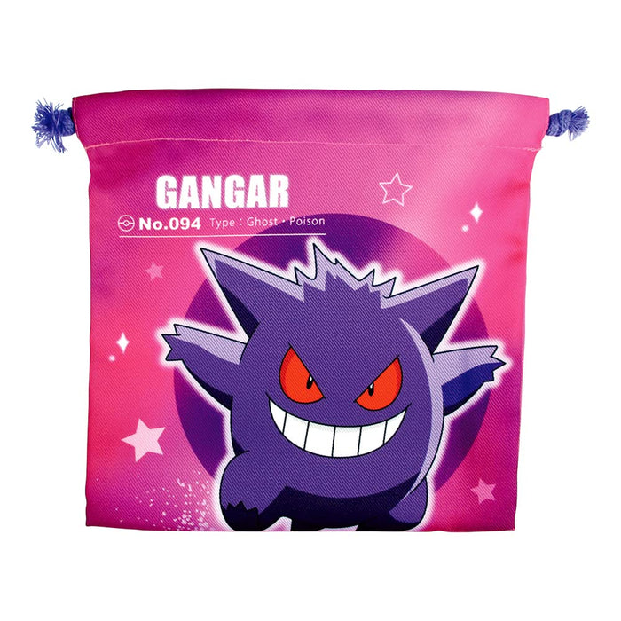 TS Factory Pokemon Flat Drawstring Starlight Gengar H20 X W20Cm Pm-5530206Ga- Japan Figure Store - #1 Bring To You The Best Japanese Goods