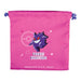 TS Factory Pokemon Flat Drawstring Starlight Gengar H20 X W20Cm Pm-5530206Ga- Japan Figure Store - #1 Bring To You The Best Japanese Goods