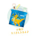 Tee&S Factory Pokemon Flat Drawstring Starlight Kairyu H20 X W20Cm Pm-5530207Ka- Japan Figure Store - #1 Bring To You The Best Japanese Goods