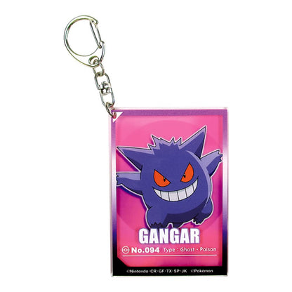 Tee&S Factory Pokemon Layer Acrylic Keychain Starlight Gengar H7.5 X W5.2 X D0.3Cm Pm-5541327Ga- Japan Figure Store - #1 Bring To You The Best Japanese Goods