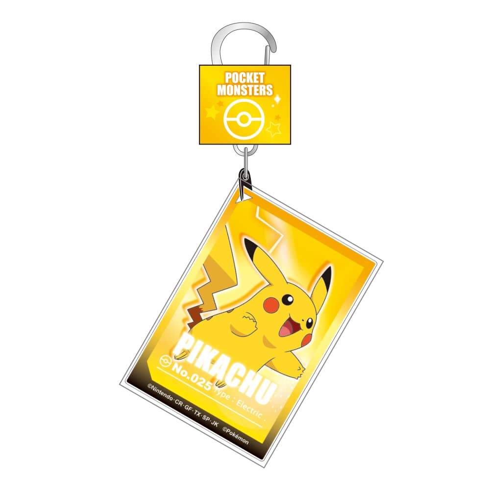TS Factory Pokemon Layer Acrylic Keychain Starlight Pikachu H7.5 X W5.2 X D0.3Cm Pm-5541324Pc- Japan Figure Store - #1 Bring To You The Best Japanese Goods