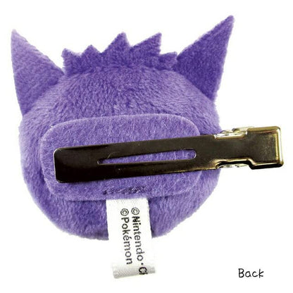 TS Factory Pokemon Mascot Hair Clip Gengar 145485- Japan Figure Store - #1 Bring To You The Best Japanese Goods