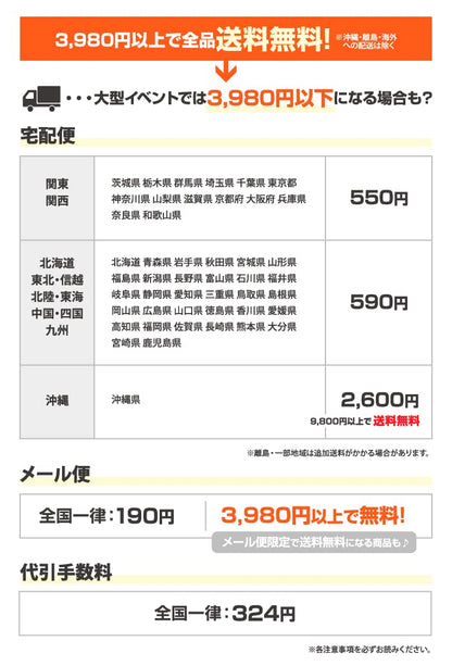 TS Factory Pokemon Mascot Hair Clip Gengar 145485- Japan Figure Store - #1 Bring To You The Best Japanese Goods