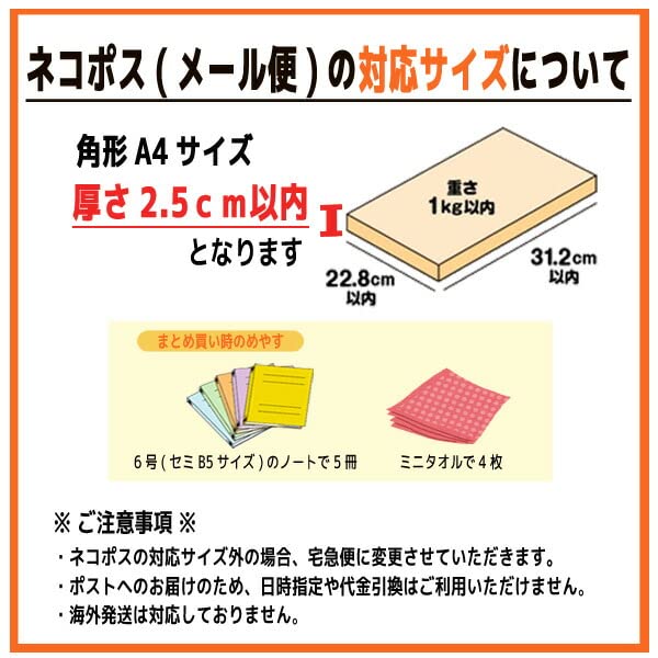 TS Factory Pokemon Mascot Hair Clip Pikachu 145454- Japan Figure Store - #1 Bring To You The Best Japanese Goods