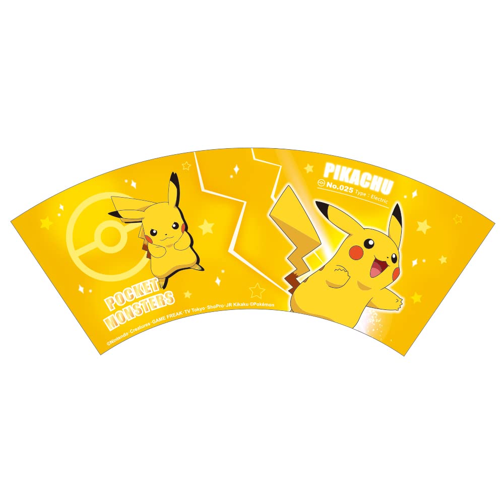 TS Factory Pokemon Melamine Cup Starlight Pikachu H9.1 X Φ8.8Cm Pm-5525507Pc- Japan Figure Store - #1 Bring To You The Best Japanese Goods
