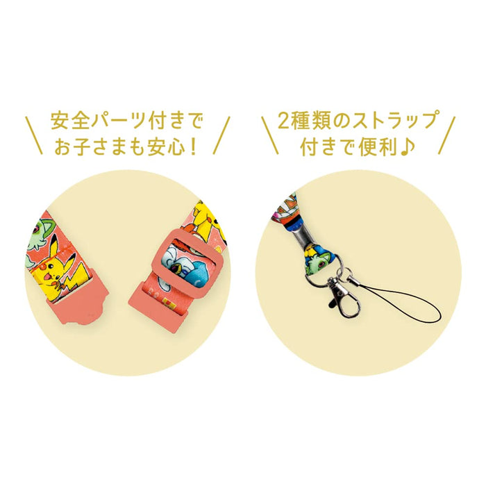 T'S Factory Japan Pokemon Neck Strap Glitter Friend 90X2Cm Pm-5541535Na- Japan Figure Store - #1 Bring To You The Best Japanese Goods
