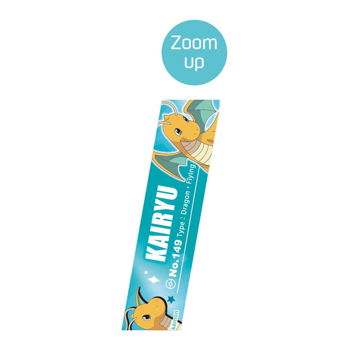 Tee&S Factory Pokemon Neck Strap Starlight Kairyu Total Length 90 X Width 2Cm Pm-5541322Ka- Japan Figure Store - #1 Bring To You The Best Japanese Goods