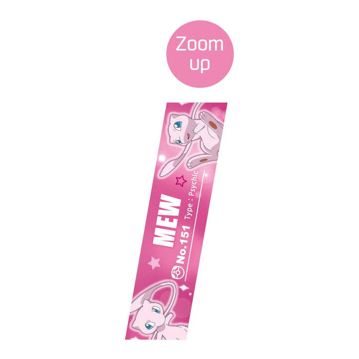 Tee&S Factory Pokemon Neck Strap Starlight Mew Length 90 X Width 2Cm Pm-5541323Mw- Japan Figure Store - #1 Bring To You The Best Japanese Goods