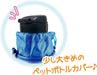 T'S Factory Pokemon Center Pet Bottle Cover L- Japan Figure Store - #1 Bring To You The Best Japanese Goods