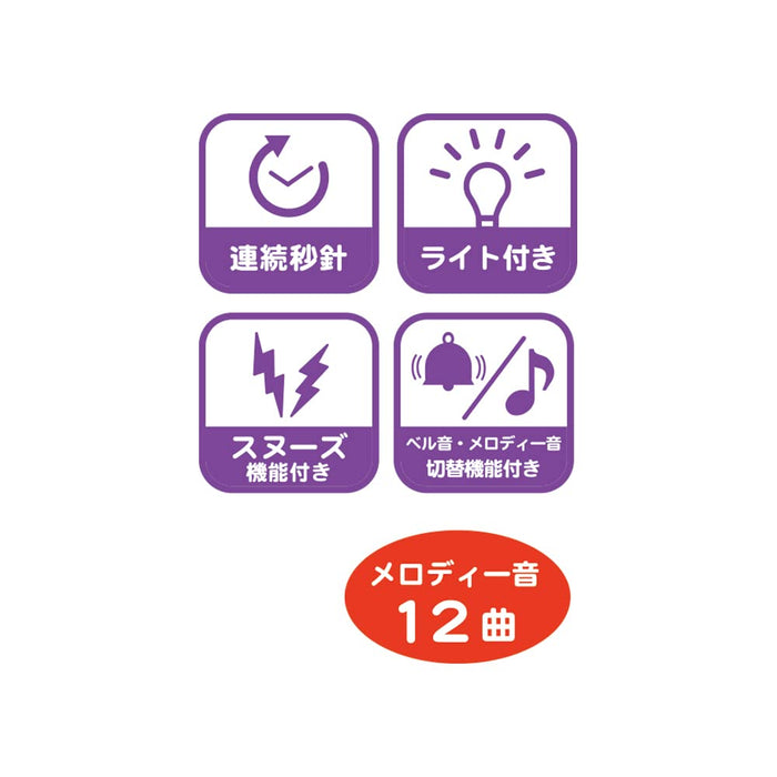 T'S Factory Pokemon Rice Ball Clock Glitter Good Friend Japan- Japan Figure Store - #1 Bring To You The Best Japanese Goods