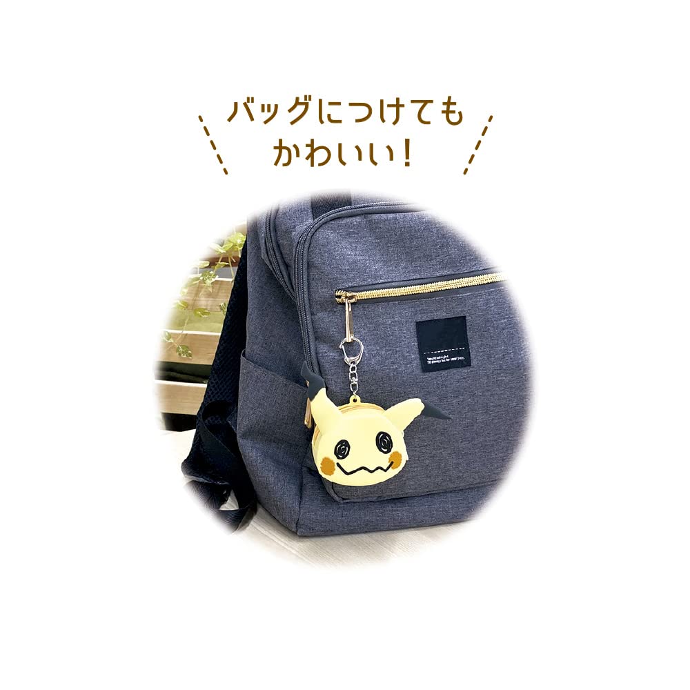 TS Factory Pokemon Silicon Mini Pouch Gengar Approx. 2 X 8.8 X 8 Cm Pm-5533818Ga Purple- Japan Figure Store - #1 Bring To You The Best Japanese Goods