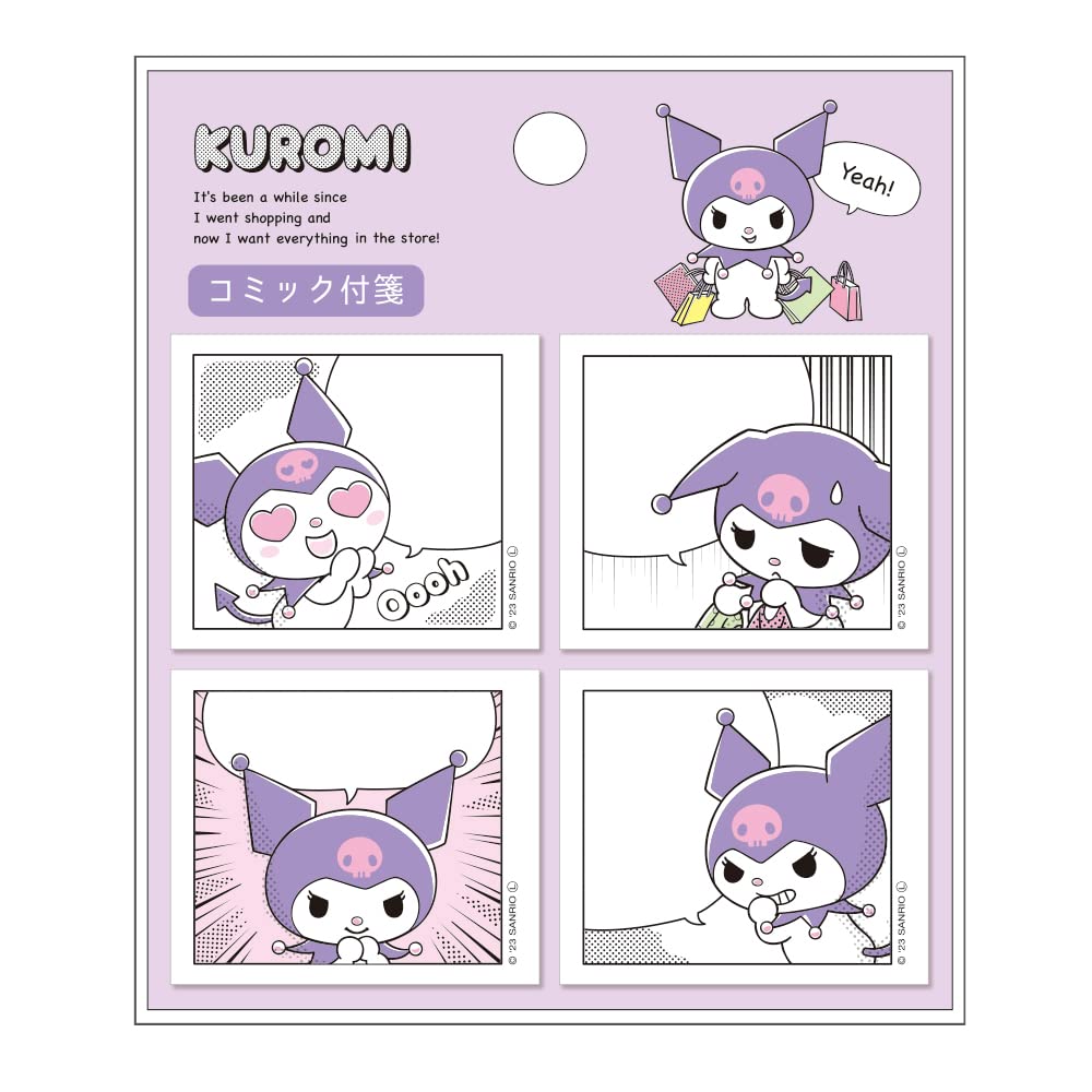 T&S Factory Sanrio Kuromi Sticky Notes 4.7X5.5Cm Japan Sr-5543184Ku- Japan Figure Store - #1 Bring To You The Best Japanese Goods