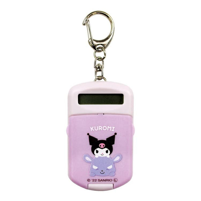 T'S Factory Sanrio Mini Calculator Keychain Kuromi- Japan Figure Store - #1 Bring To You The Best Japanese Goods