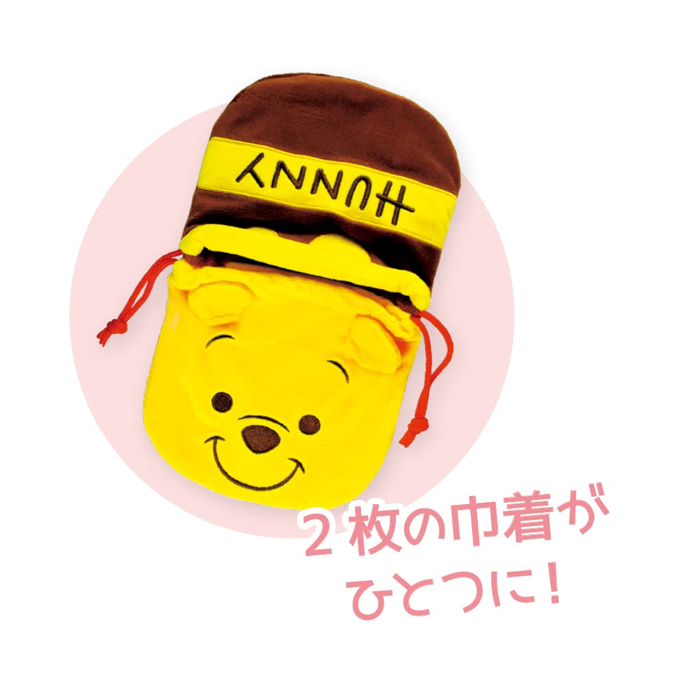 TS Factory Sanrio Nikoichi Purse Pompompurin Macaron Approx. H16 X D16Cmpm-5533805De Approx. H16 X D16Cm- Japan Figure Store - #1 Bring To You The Best Japanese Goods