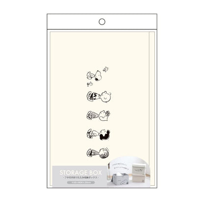 TS Factory Snoopy Folding Storage Box With Lid Gray H28 X W19 X D20Cm Sn-5542518Gr- Japan Figure Store - #1 Bring To You The Best Japanese Goods