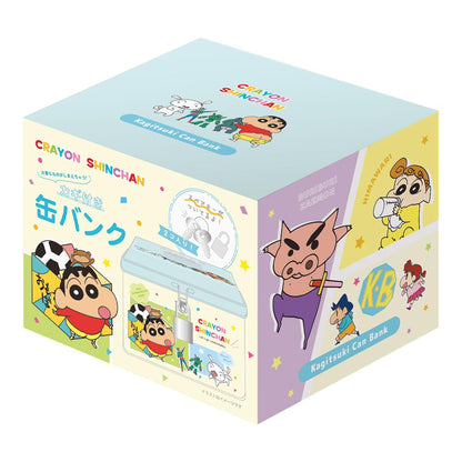 T's Factory Crayon Shin-Chan Bank Key Colorful Comic H84xW113xD83mm KS-5542857CC- Japan Figure Store - #1 Bring To You The Best Japanese Goods
