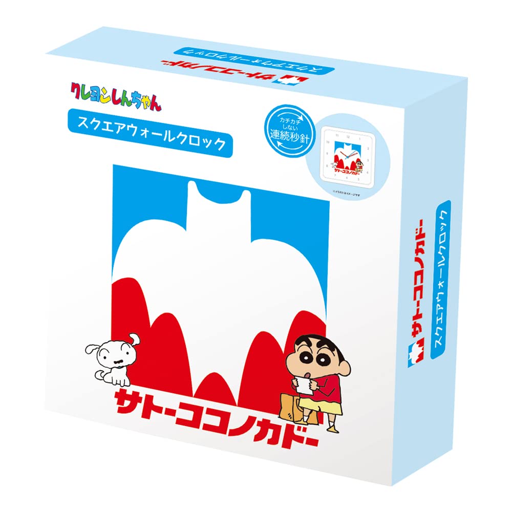 T's Factory Crayon Shin-Chan Wall Clock KS-5520436SK 20x20x4cm- Japan Figure Store - #1 Bring To You The Best Japanese Goods