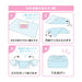T's Factory Crayon Shin-Chan Lunch Cloth H38xW58cm KS-5535672HC- Japan Figure Store - #1 Bring To You The Best Japanese Goods