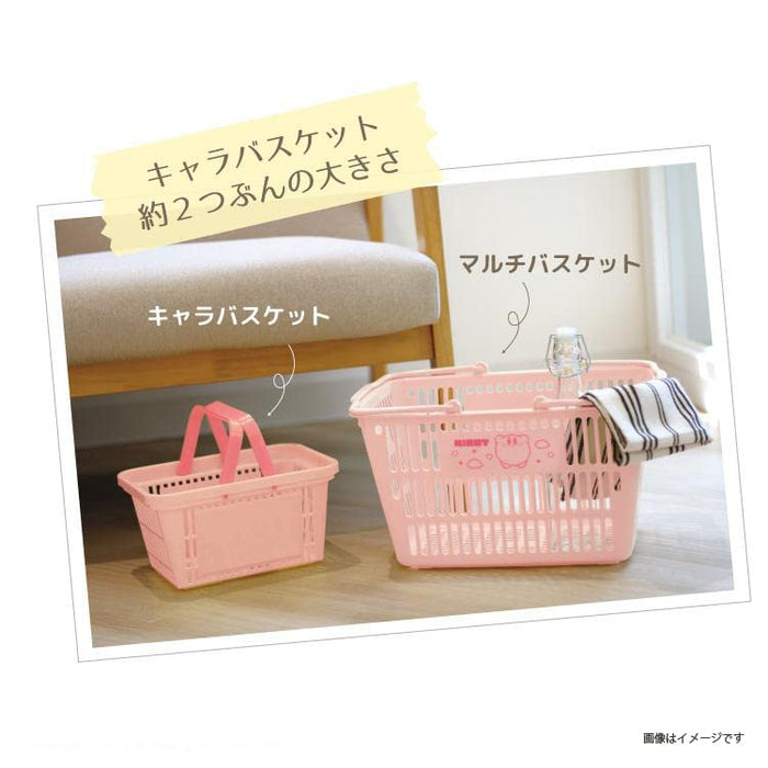 T's Factory Kirby H20xW36xD26Cm HK-5542600Kb- Japan Figure Store - #1 Bring To You The Best Japanese Goods