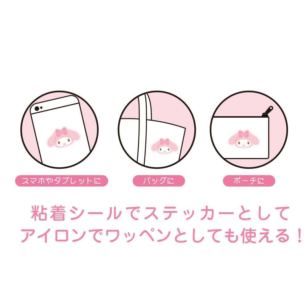 My Melody My Melody Embroidery Sticker SR-5541603Mm H4.1xW7xD0.3cm T's Factory- Japan Figure Store - #1 Bring To You The Best Japanese Goods