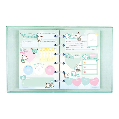 T's Factory Sanrio Sukipi Pochacco Sr-5543379Pc Profile Book- Japan Figure Store - #1 Bring To You The Best Japanese Goods