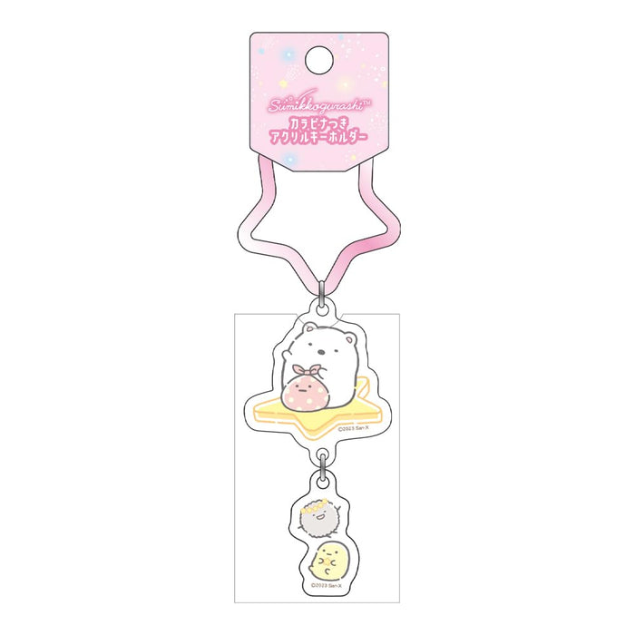 T's Factory Sumikko Gurashi Acrylic Keychain H14xW4.8xD0.4cm SG-5541844Si- Japan Figure Store - #1 Bring To You The Best Japanese Goods