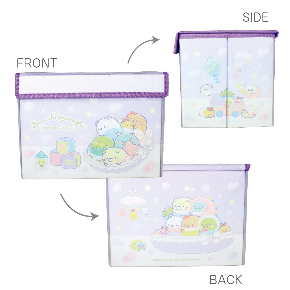 T's Factory Sumikko Gurashi Folding Storage Box SG-5542722Yu H20xW29xD20cm- Japan Figure Store - #1 Bring To You The Best Japanese Goods
