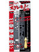 HASEGAWA Tl-02 Template & Engraver Set- Japan Figure Store - #1 Bring To You The Best Japanese Goods