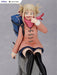 Furyu My Hero Academia Himiko Toga Figure Painted Plastic- Japan Figure Store - #1 Bring To You The Best Japanese Goods