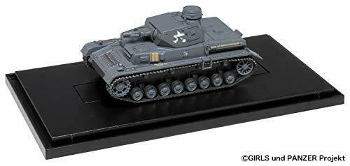 Tenohira Senshado Collection Pz.kpfw.iv Ausf.d Team Ankou As Of The Discovery- Japan Figure Store - #1 Bring To You The Best Japanese Goods