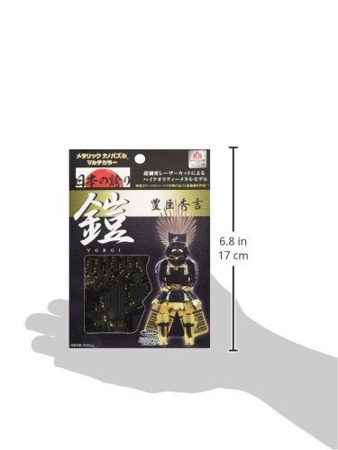 Tenyo Metallic Nano Puzzle Multi Color Yoroi Hideyoshi Toyotomi Model Kit- Japan Figure Store - #1 Bring To You The Best Japanese Goods